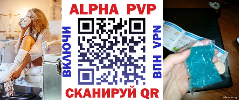 Наркота Ивдель ГАШ ссылка на мегу ссылки Меф мяу мяу Кодеин МАРИХУАНА Cocaine