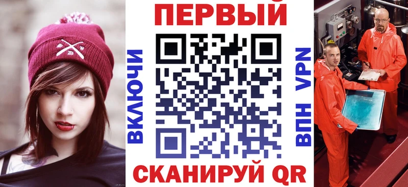 Амфетамин Premium  Ивдель 