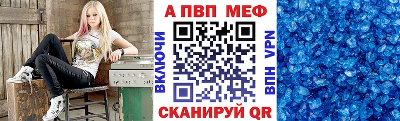 hydra как зайти Ивдель A PVP крисы CK