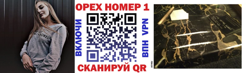 магазин    Ивдель  КОКАИН 97% 