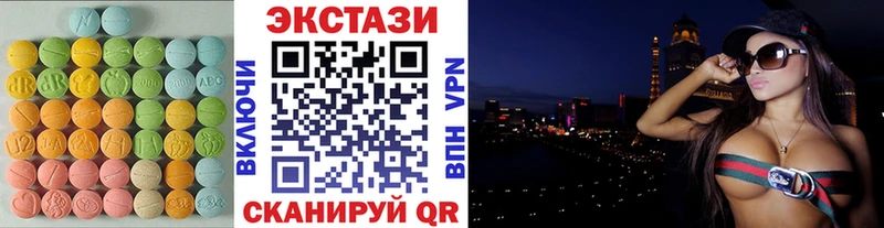 ЭКСТАЗИ Philipp Plein  купить   Ивдель 