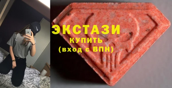 соль ск Надым