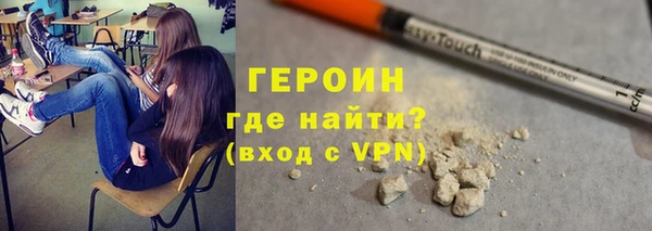 твердый Орехово-Зуево