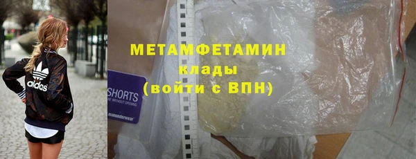 кокаин колумбия Наволоки