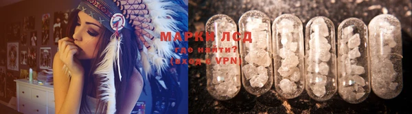 apvp Михайлов