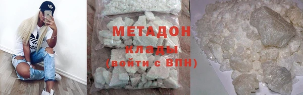 кокаин колумбия Наволоки