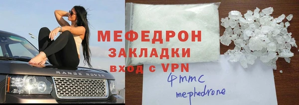 кокаин колумбия Наволоки