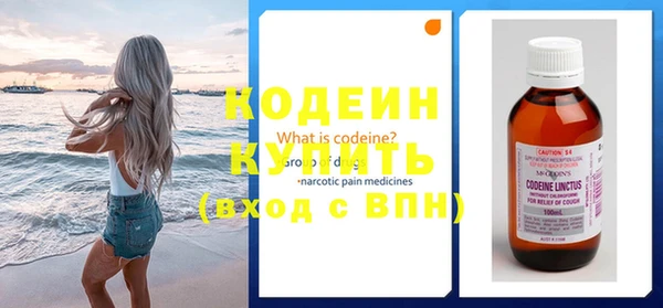 соль ск Надым