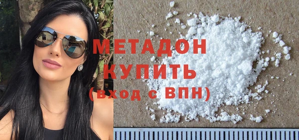 ГАЛЛЮЦИНОГЕННЫЕ ГРИБЫ Навашино