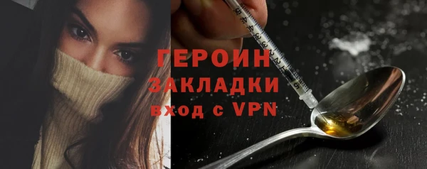 кокаин колумбия Наволоки