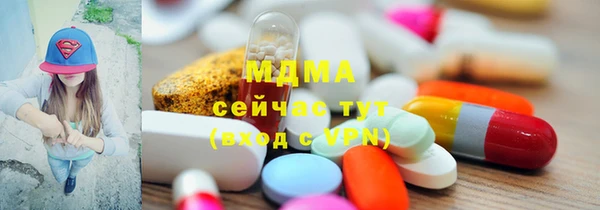 кокаин колумбия Наволоки