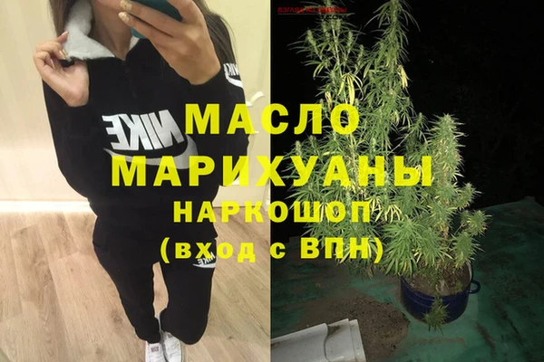 ГАЛЛЮЦИНОГЕННЫЕ ГРИБЫ Навашино