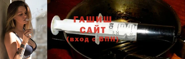 кокаин колумбия Наволоки