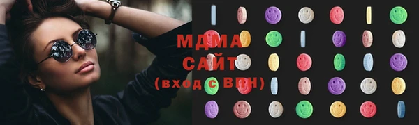 кокаин колумбия Наволоки
