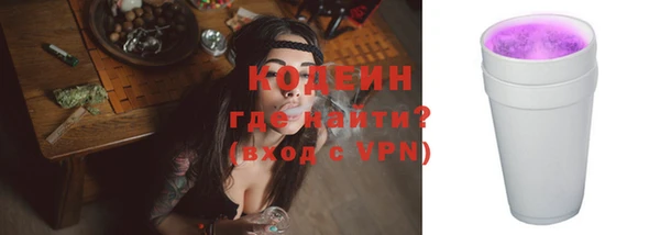 кокаин колумбия Наволоки