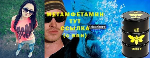 кокаин колумбия Наволоки