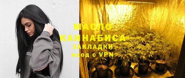 кокаин колумбия Наволоки