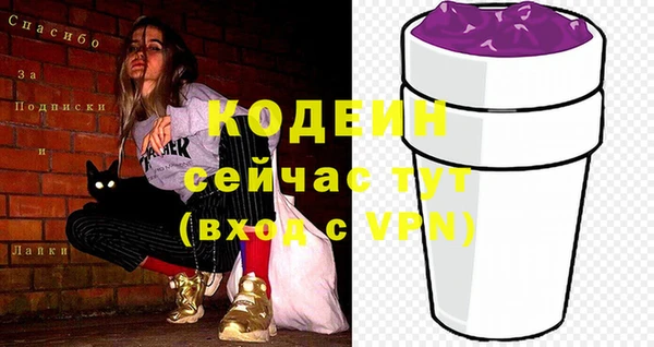 кокаин колумбия Наволоки