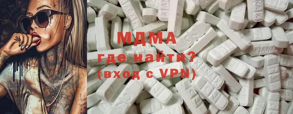 кокаин колумбия Наволоки