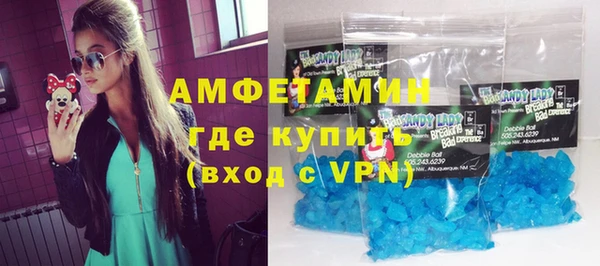ГАЛЛЮЦИНОГЕННЫЕ ГРИБЫ Навашино