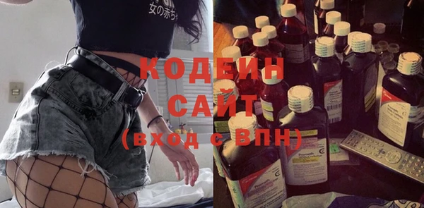 соль ск Надым