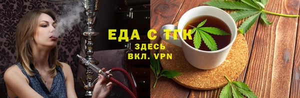 кокаин колумбия Наволоки