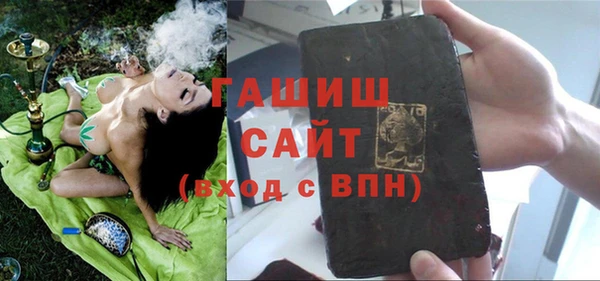 кокаин колумбия Наволоки