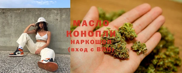 кокаин колумбия Наволоки